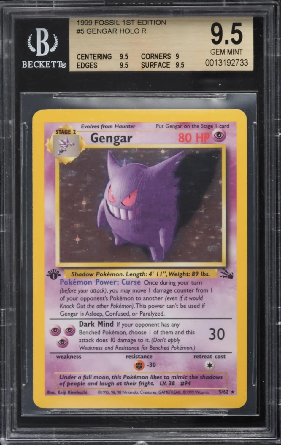 Gengar