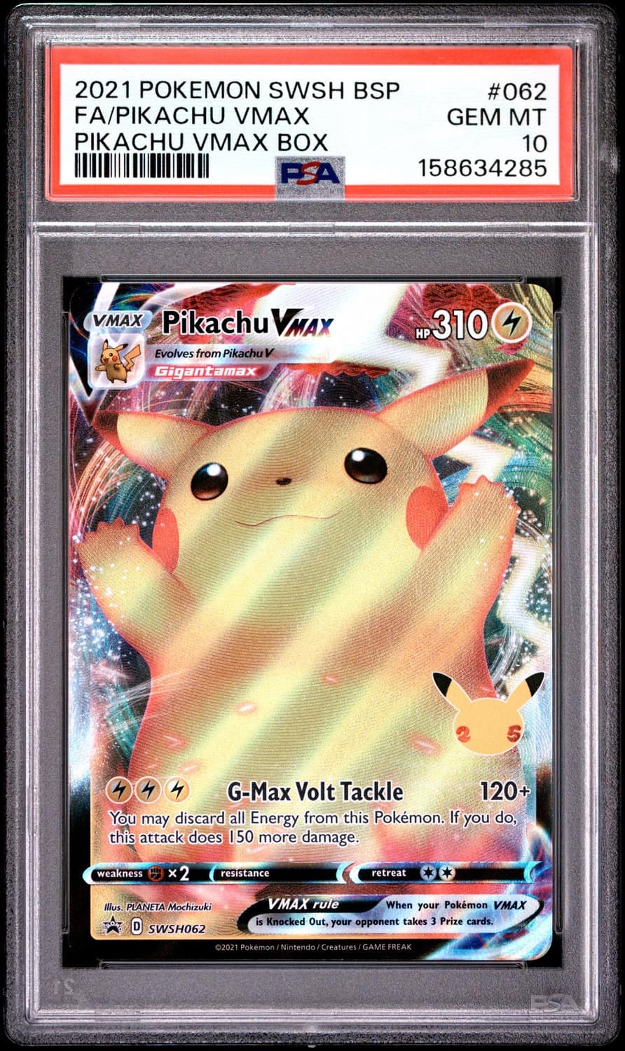 Pikachu Vmax