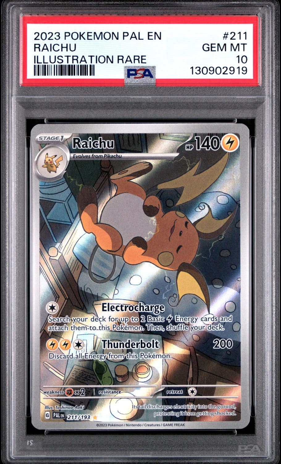 Raichu