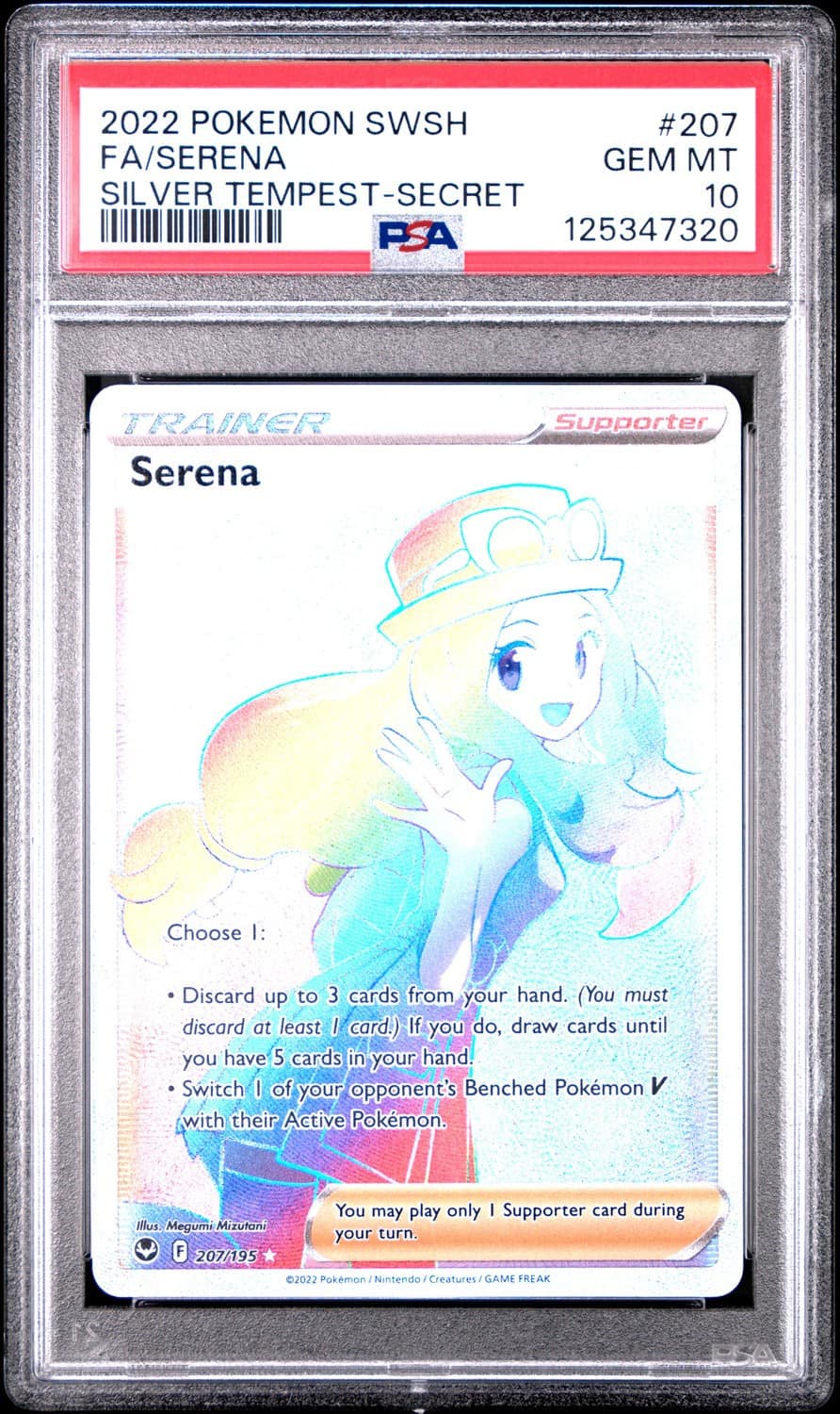 Serena