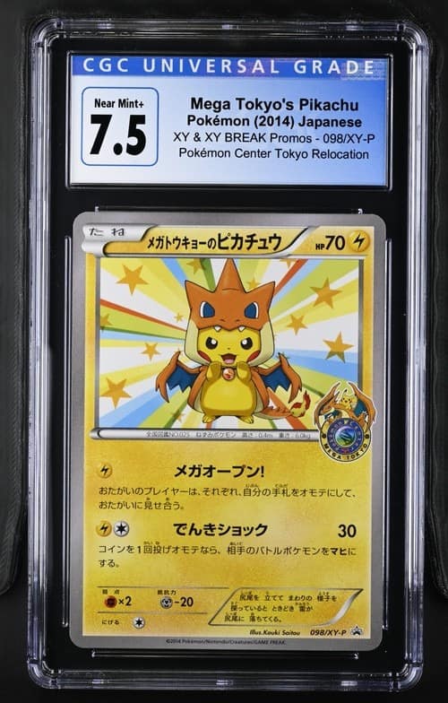 Mega Tokyo'S Pikachu