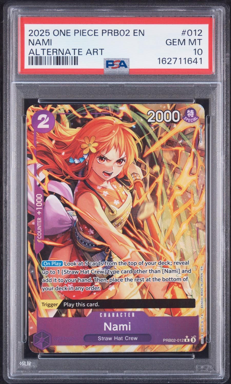 Nami