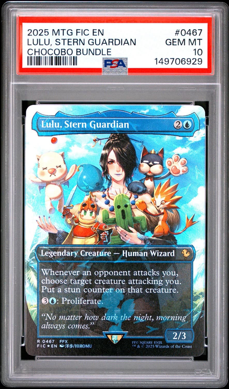 Lulu, Stern Guardian