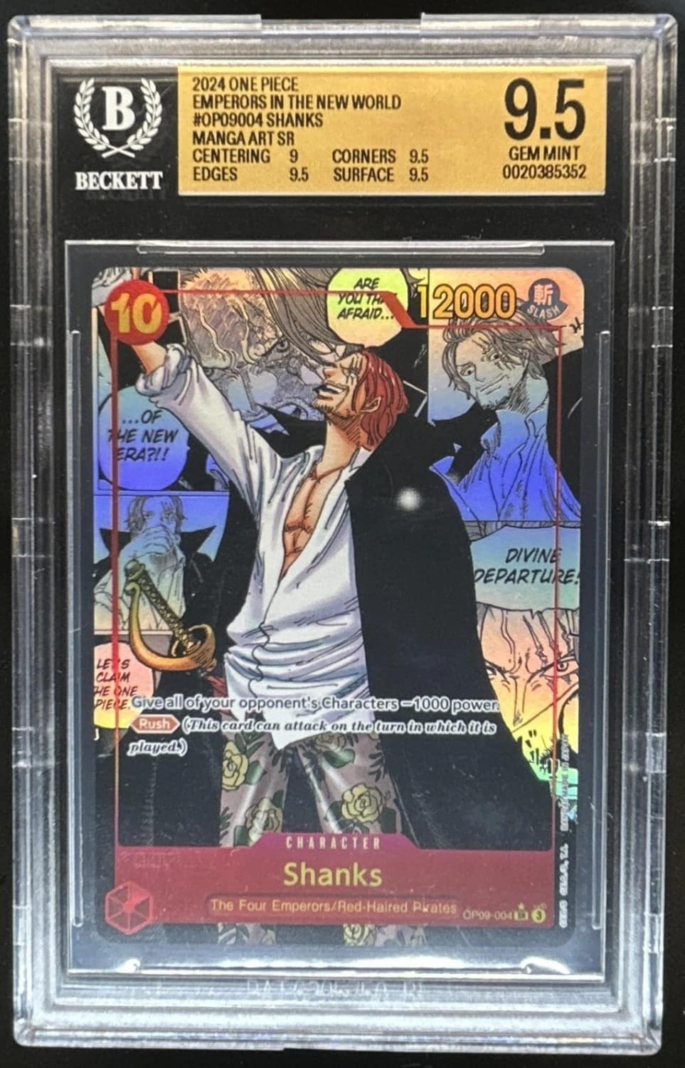 Shanks