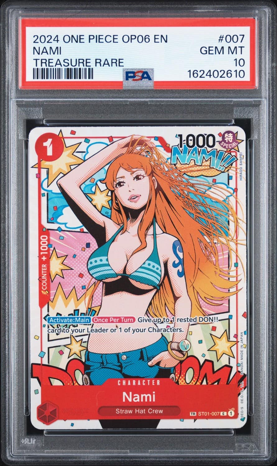 Nami