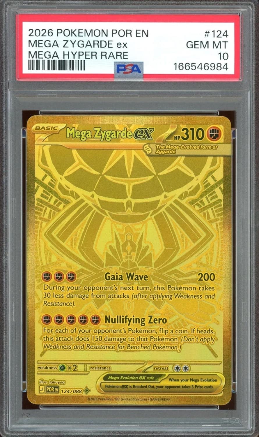 Mega Zygarde Ex