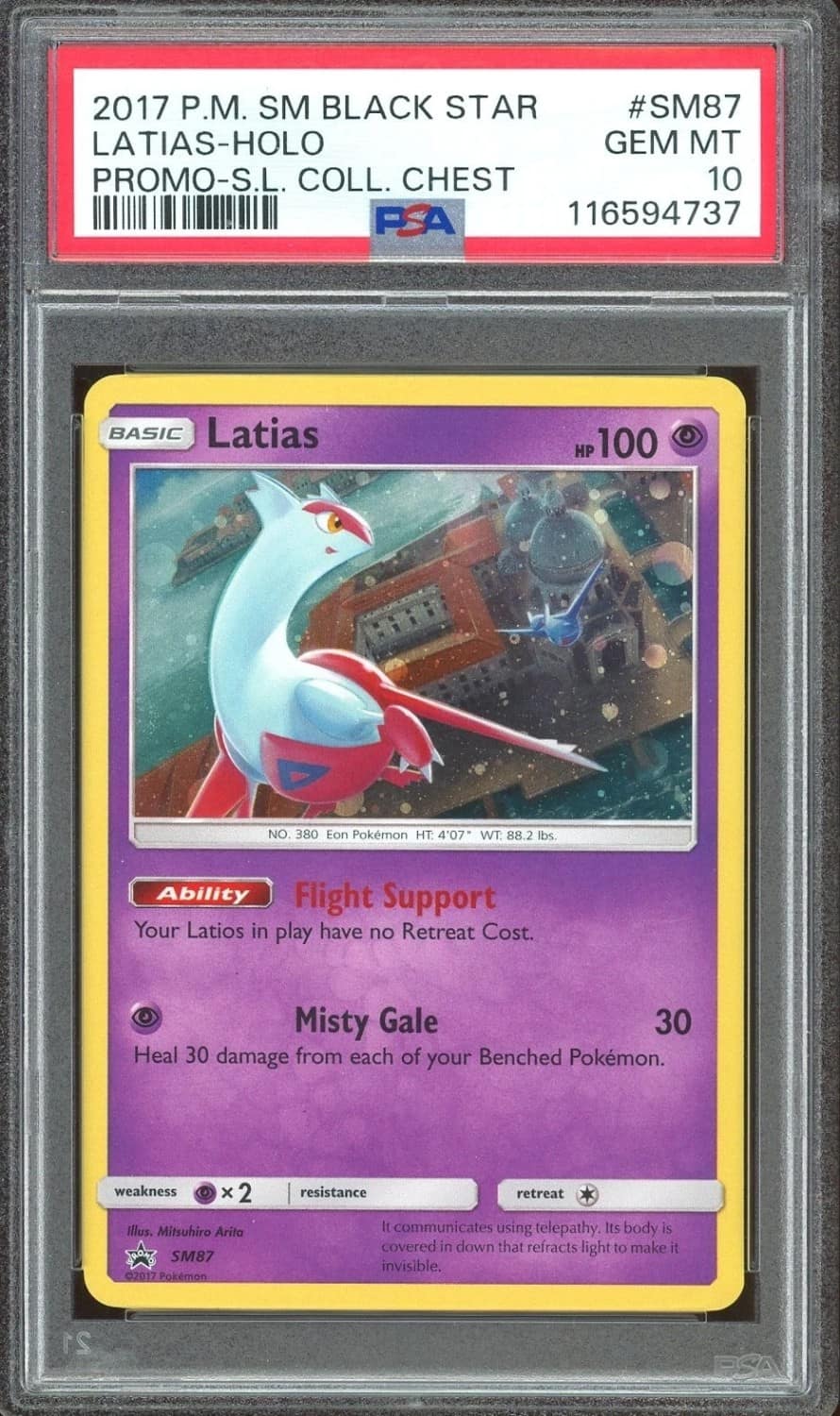 Latias