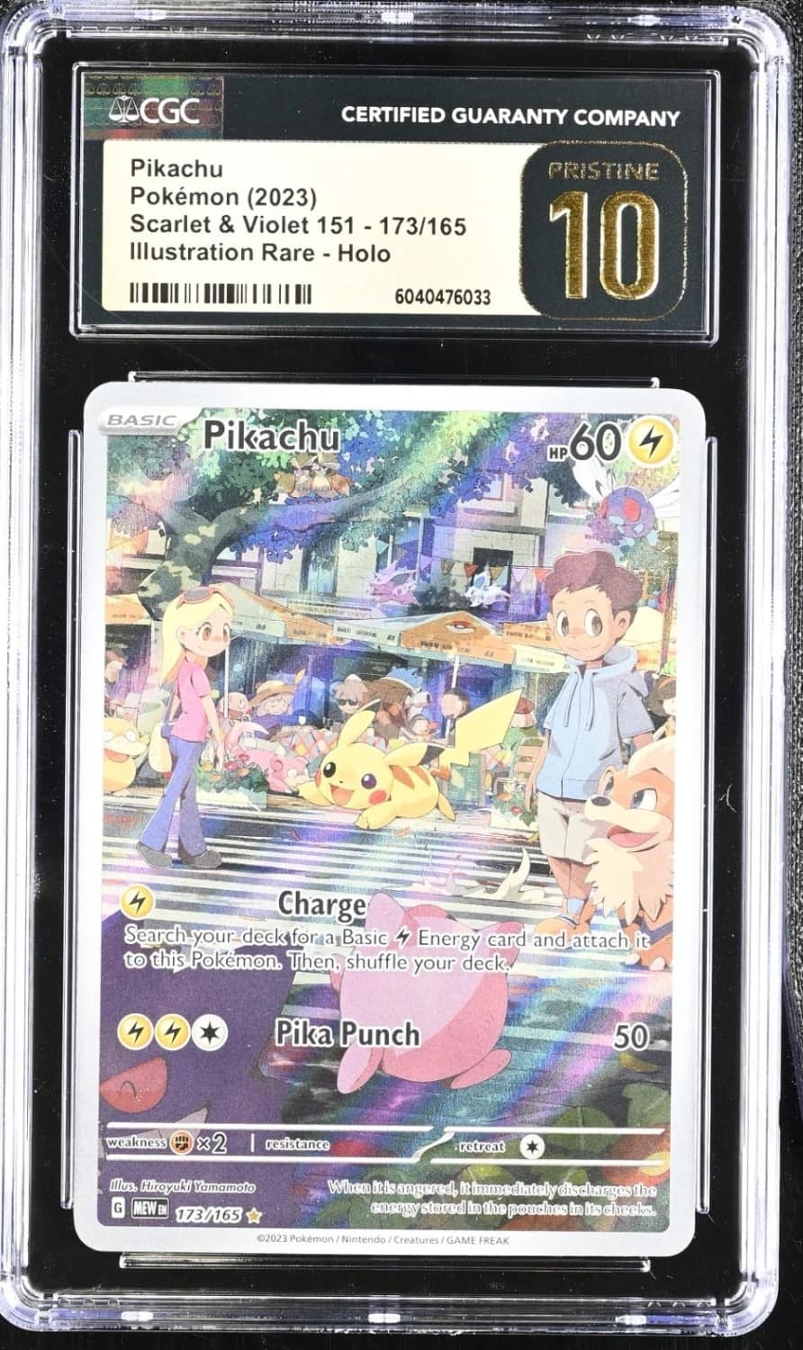 Pikachu