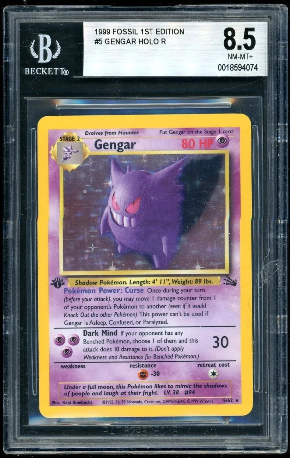 Gengar