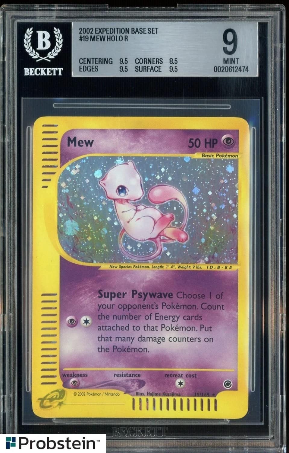 Mew