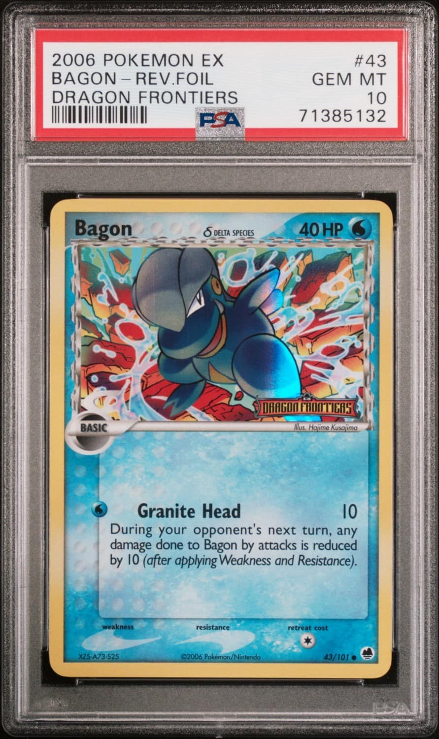 Bagon δ