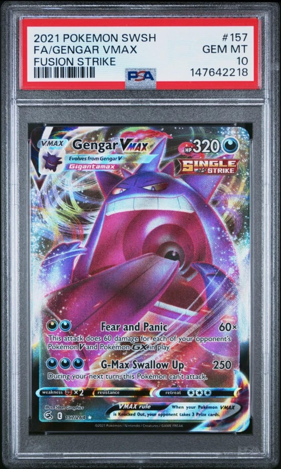 Gengar Vmax