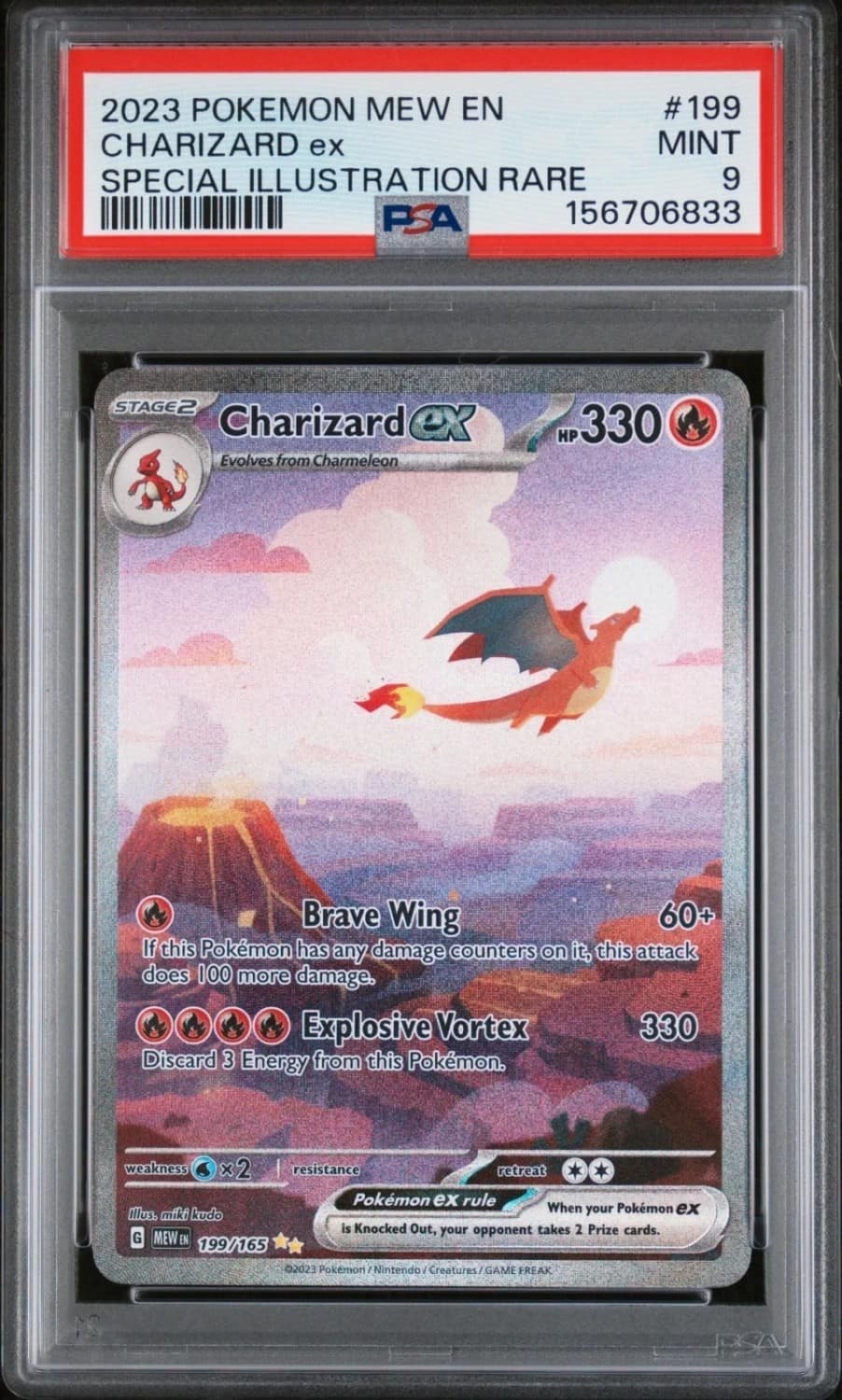 Charizard Ex