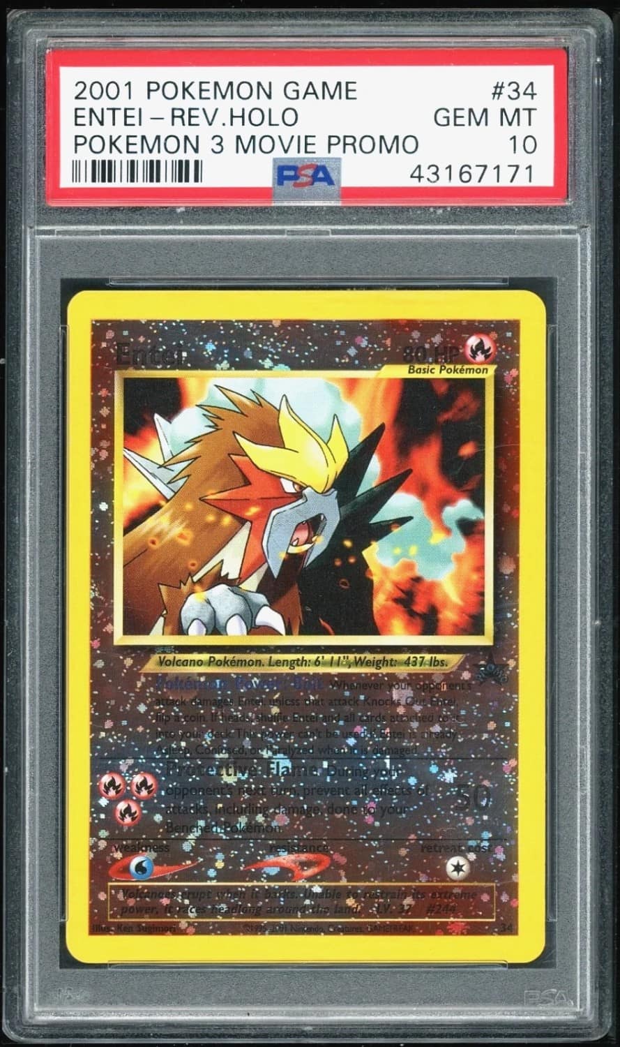 Entei