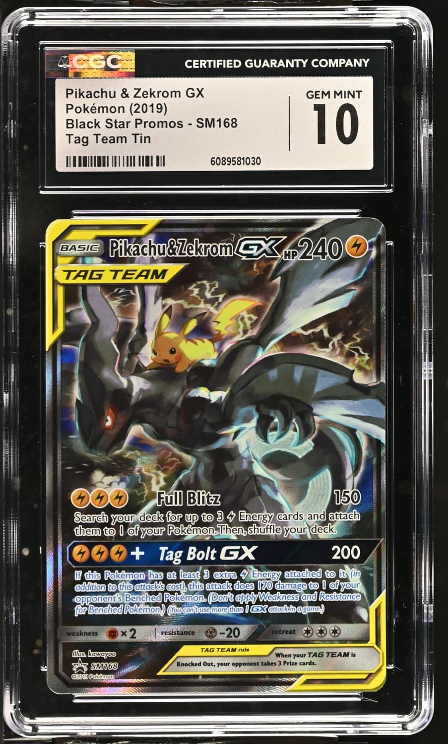 Pikachu & Zekrom Gx