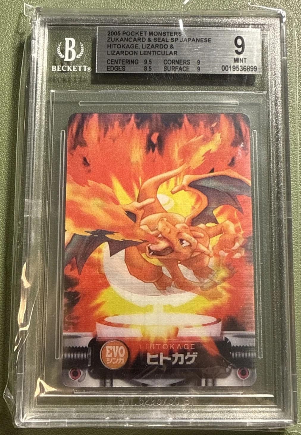 Charizard