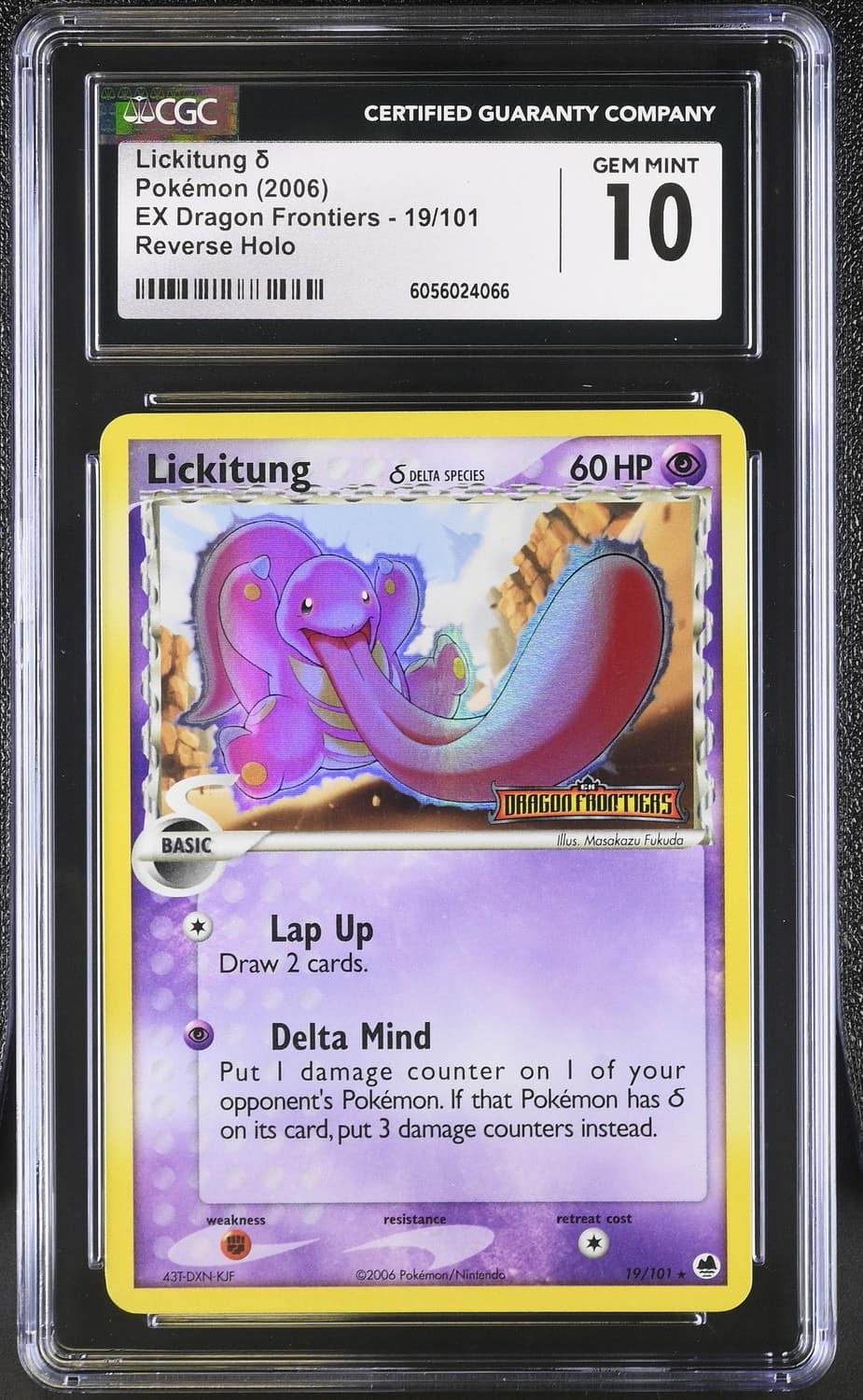 Lickitung δ