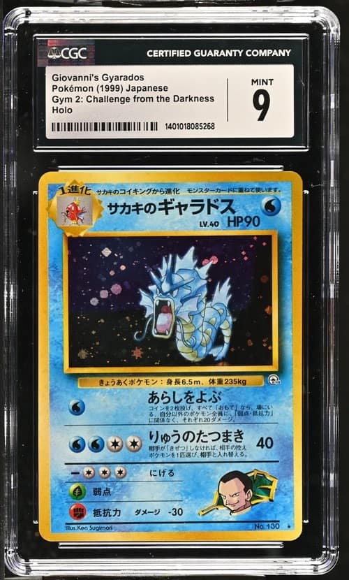 Giovanni'S Gyarados