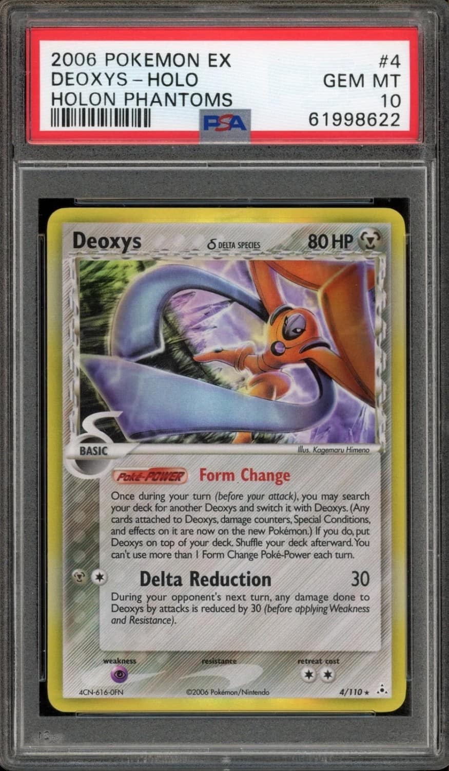 Deoxys
