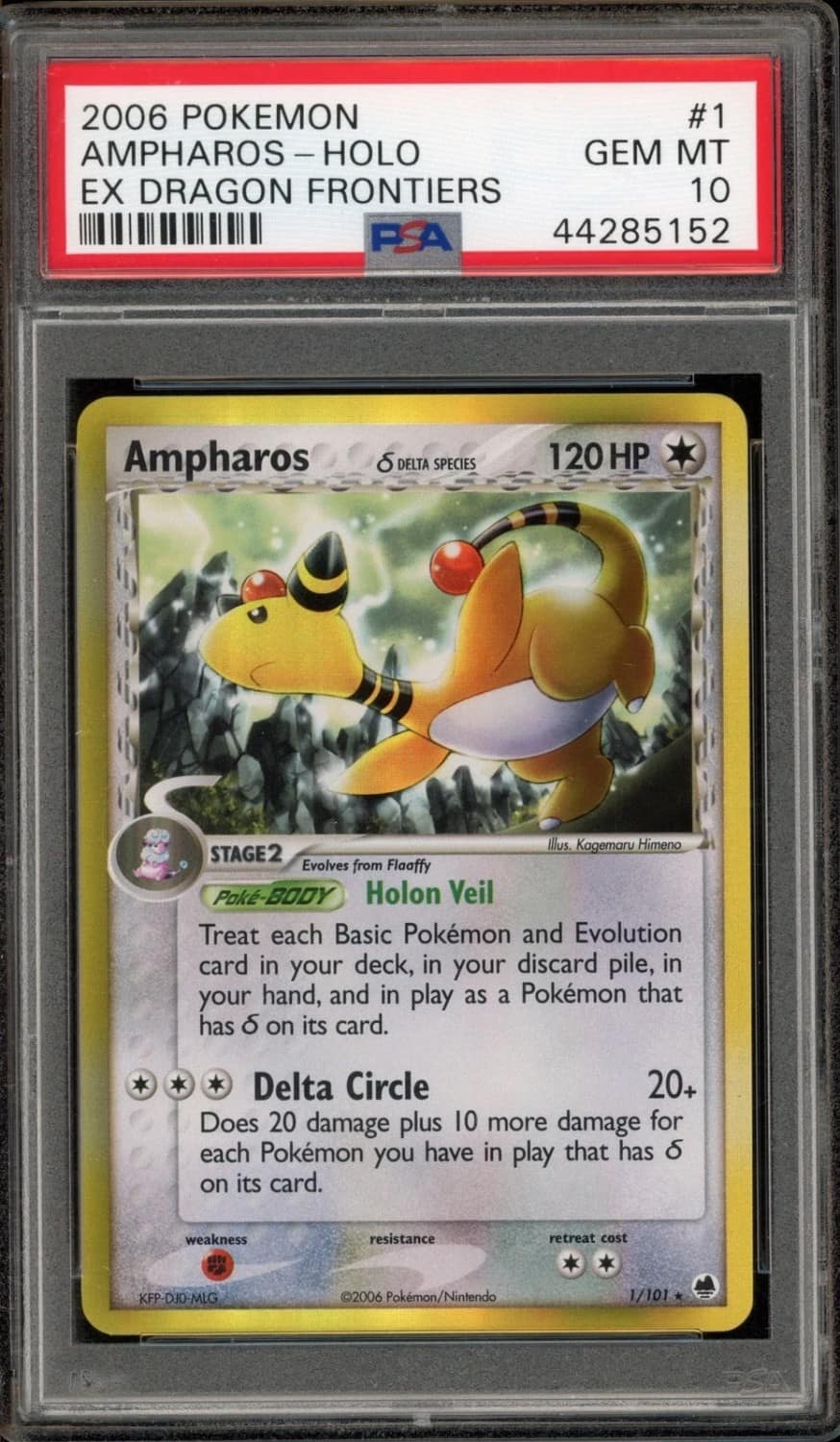 Ampharos δ