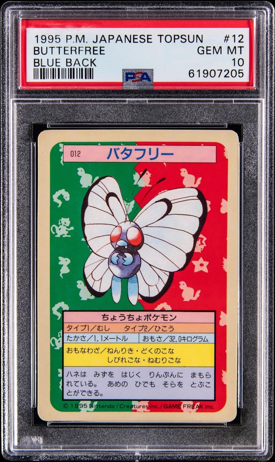 Butterfree