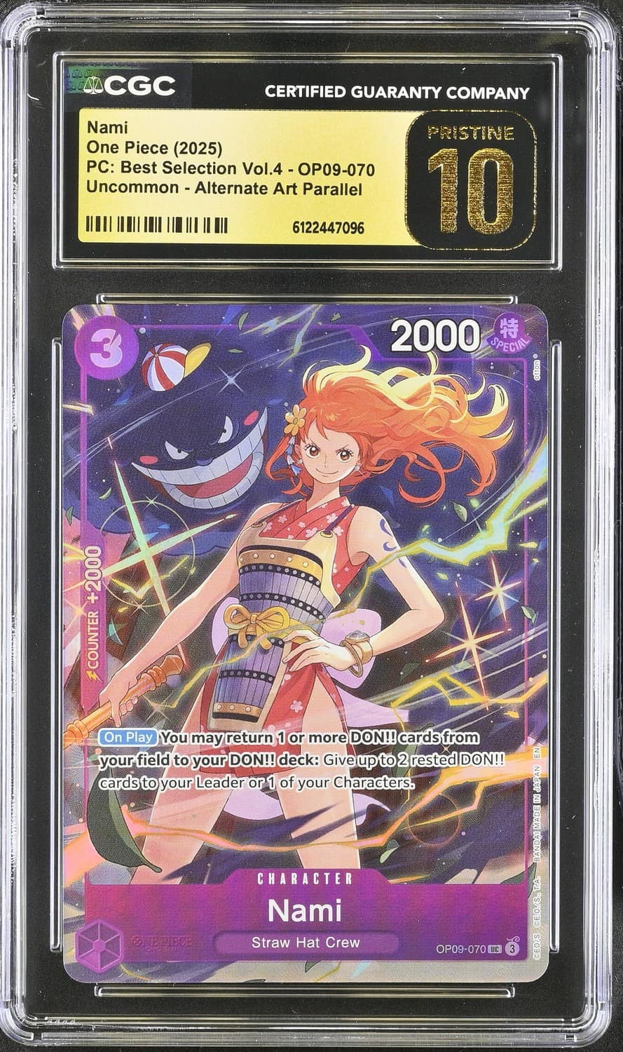 Nami