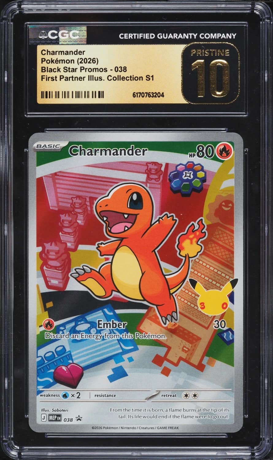Charmander