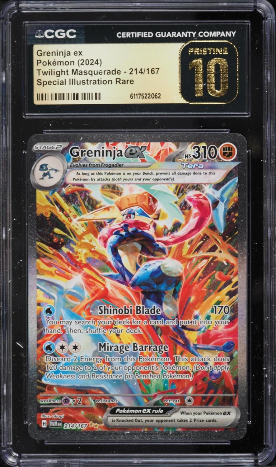 Greninja Ex