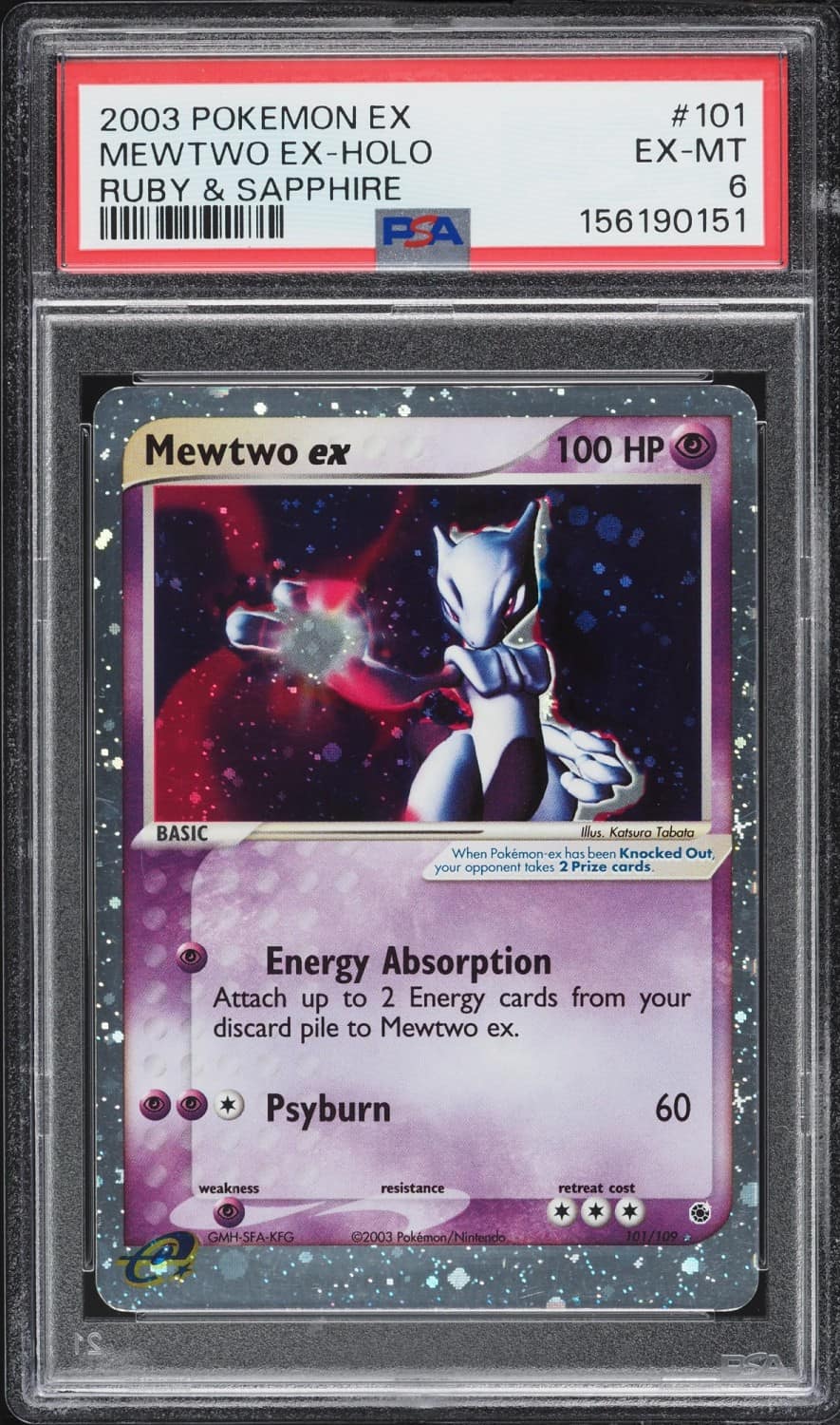 Mewtwo Ex