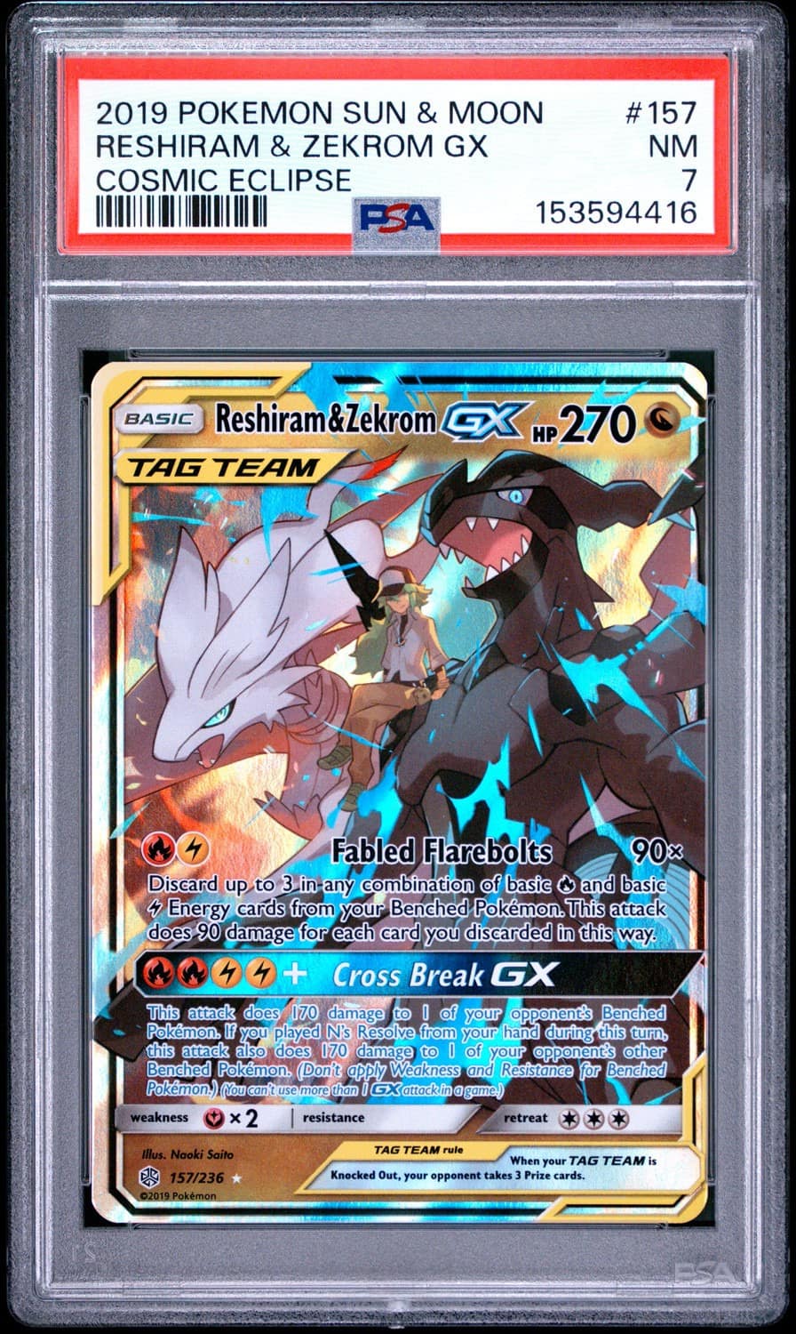 Reshiram & Zekrom Gx