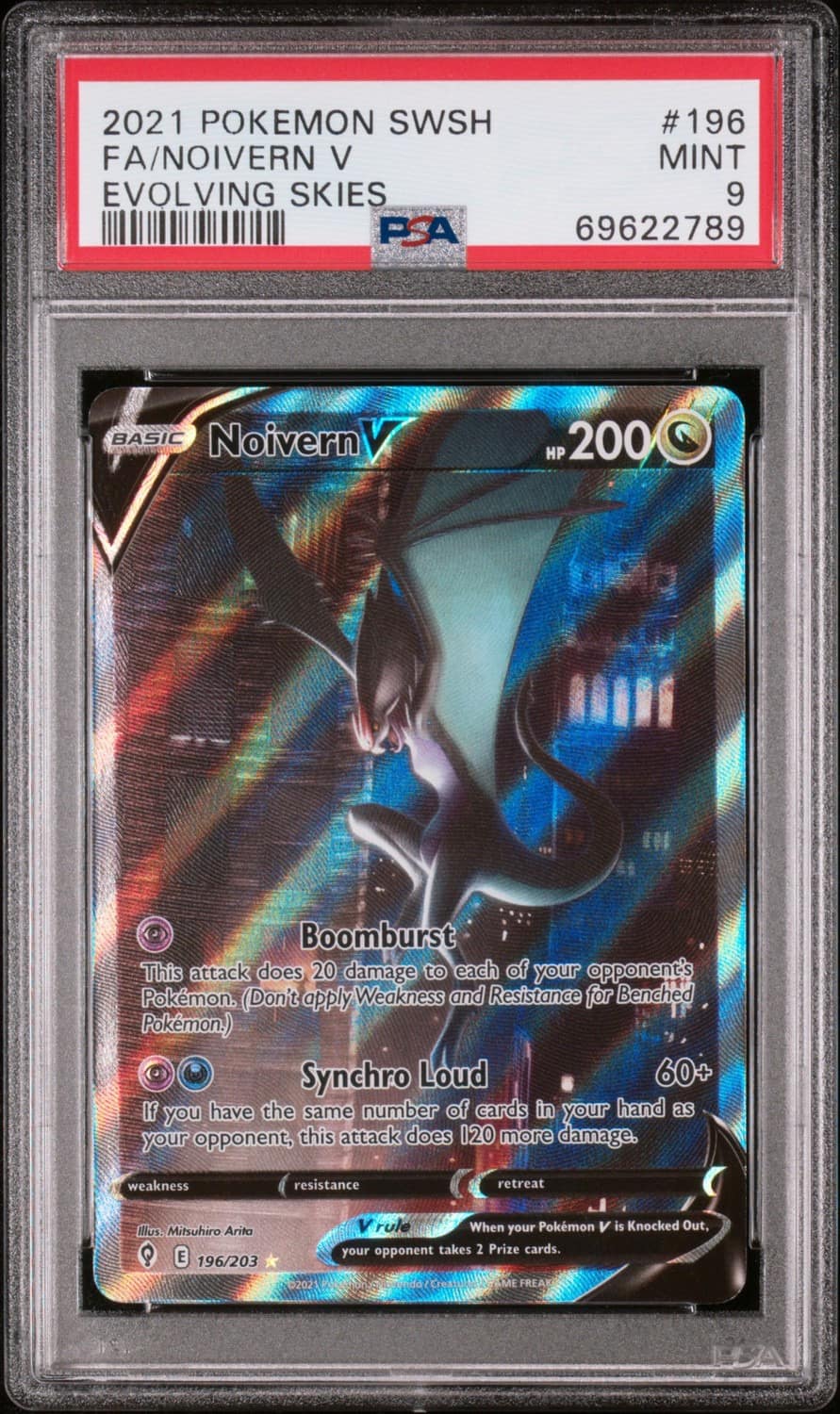 Noivern V