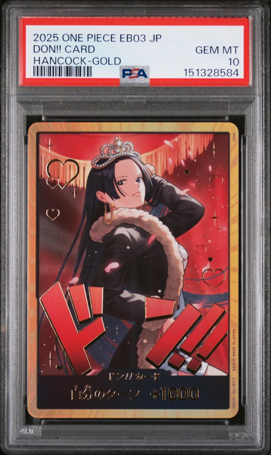 Don!! Card
