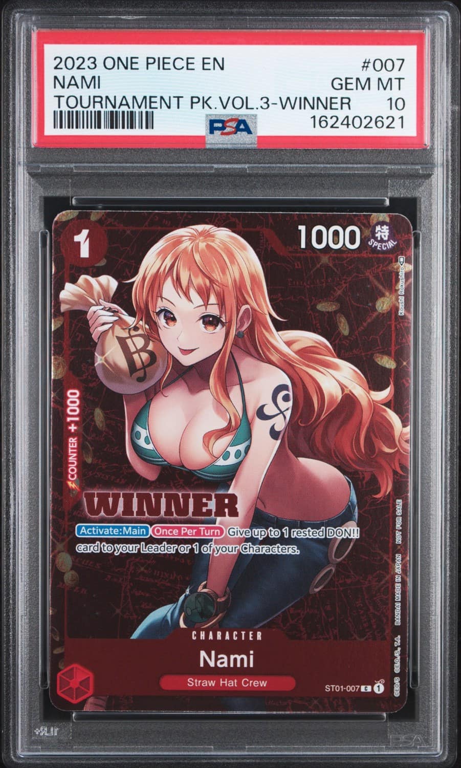 Nami