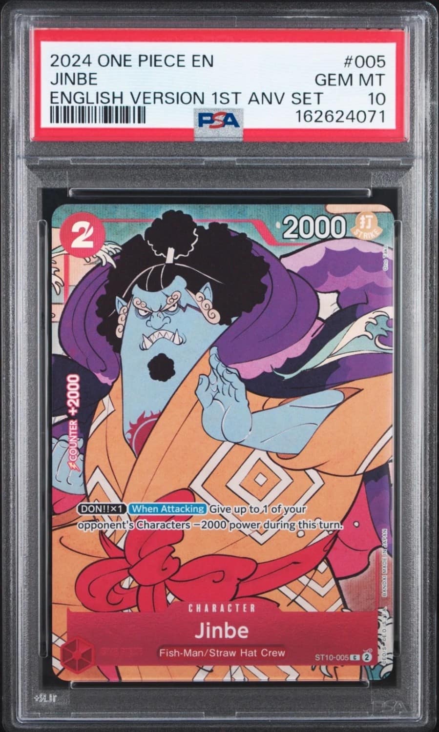 Jinbe