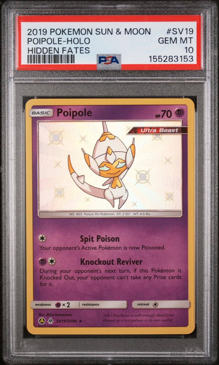 Poipole