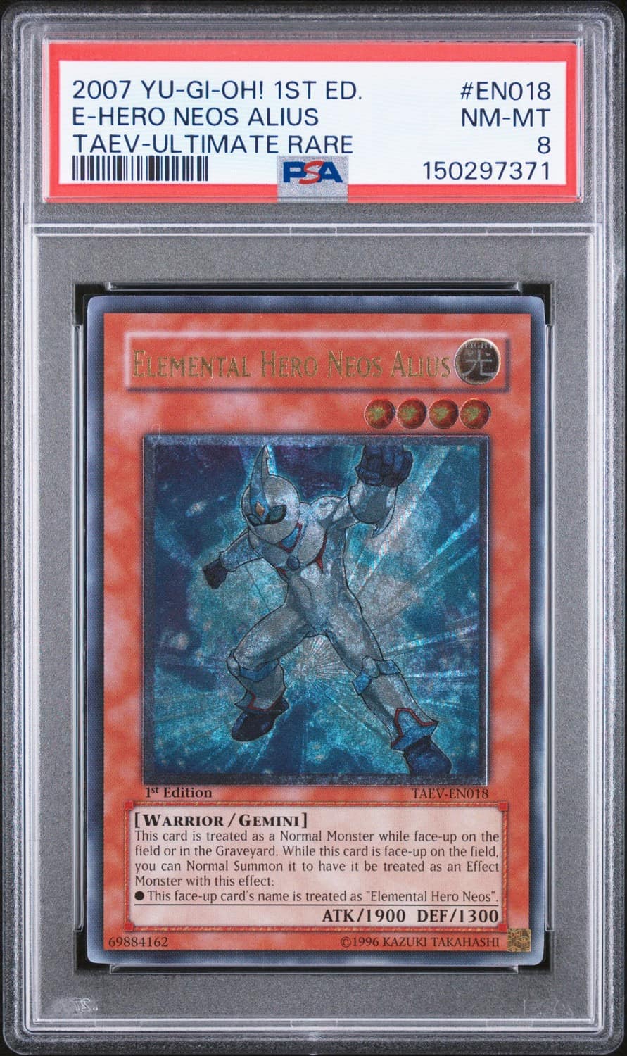 E-Hero Neos Alius