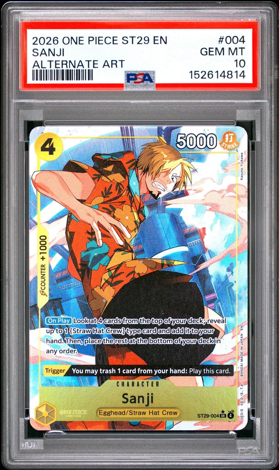 Sanji