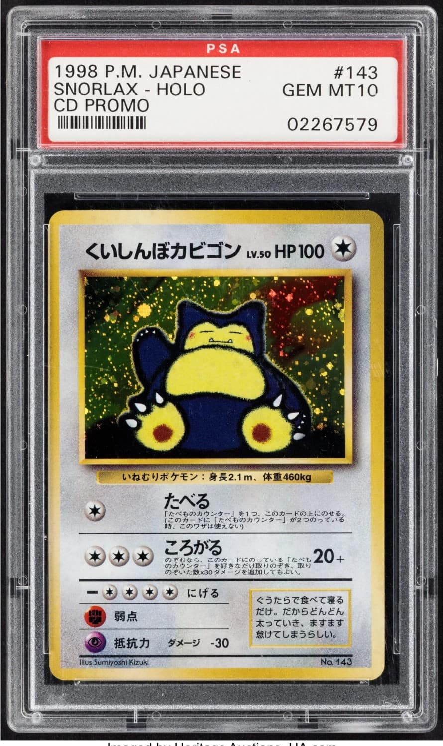 Snorlax