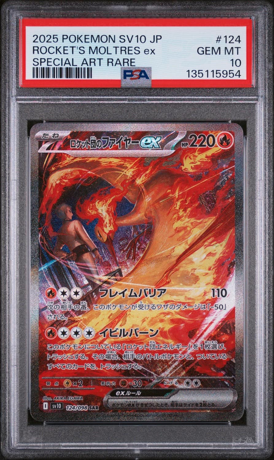 Rocket'S Moltres Ex