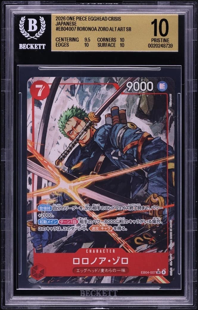 Roronoa Zoro Alt Art Sr