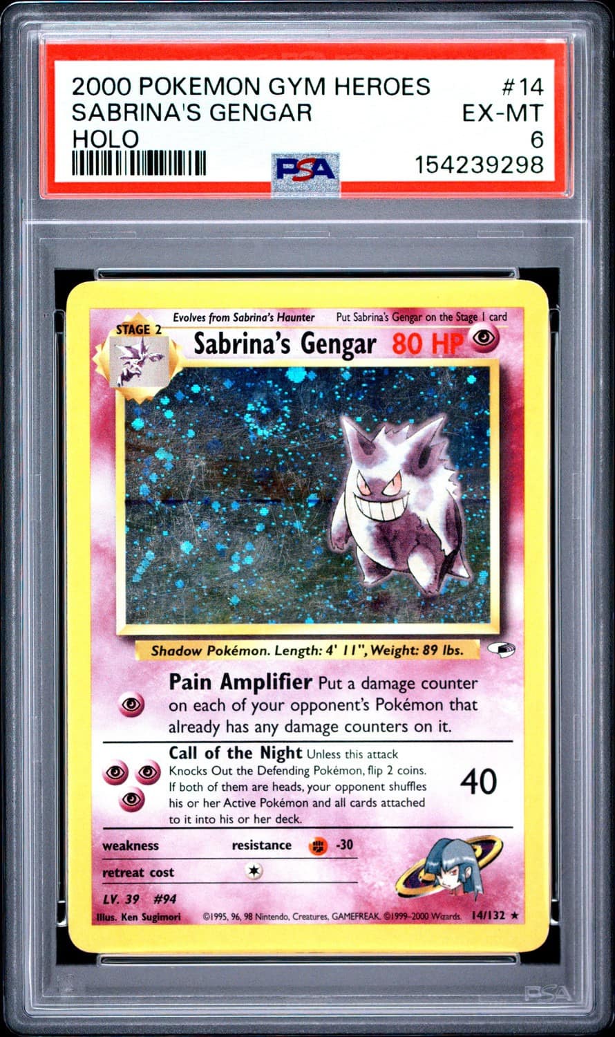 Sabrina'S Gengar