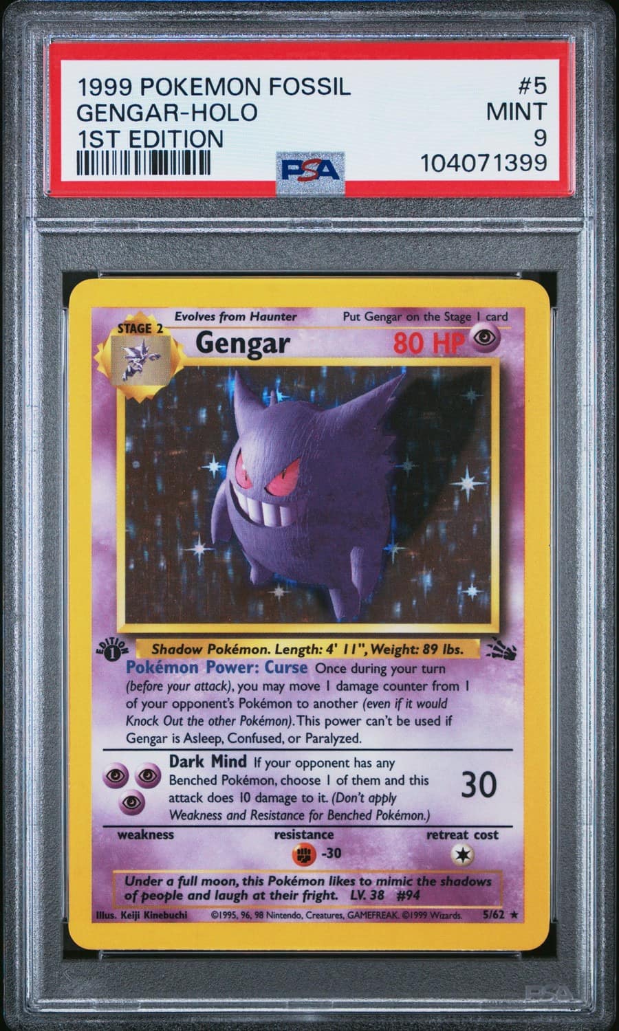 Gengar