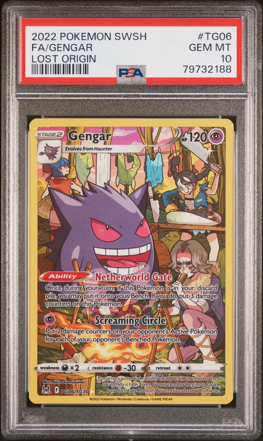 Gengar
