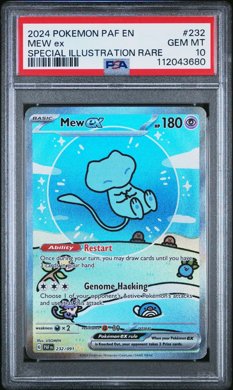 Mew Ex