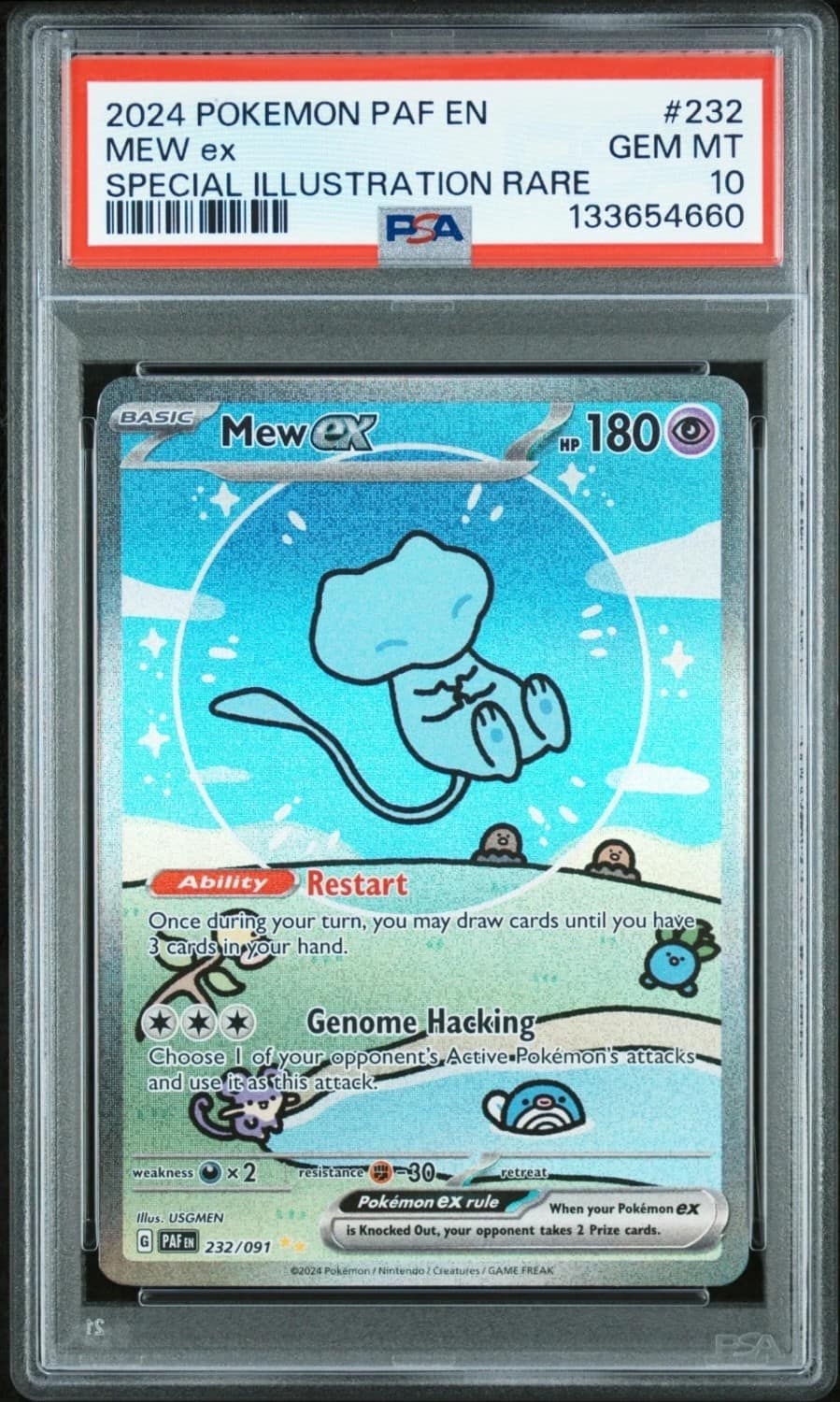 Mew Ex