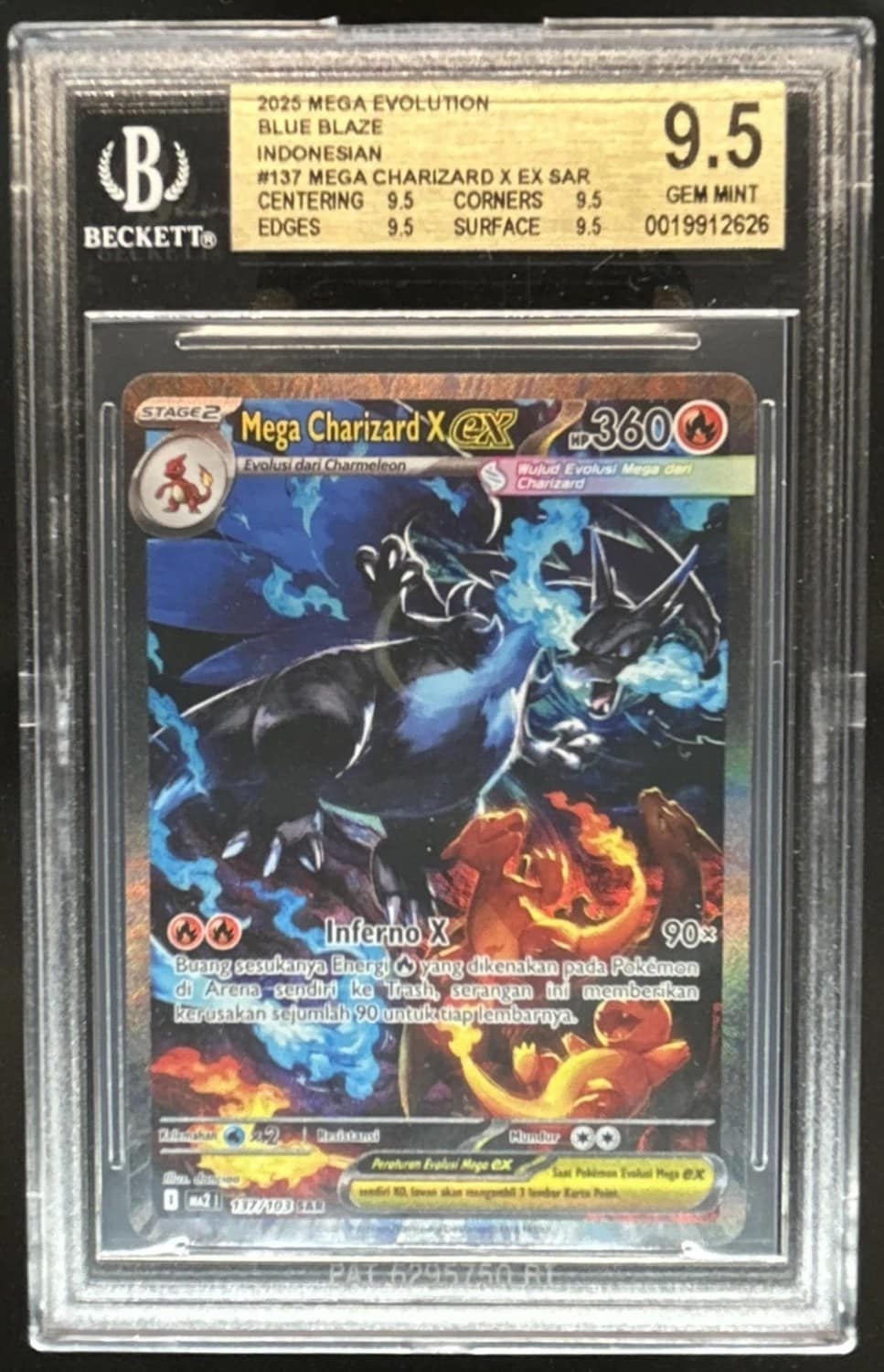 Mega Charizard X Ex