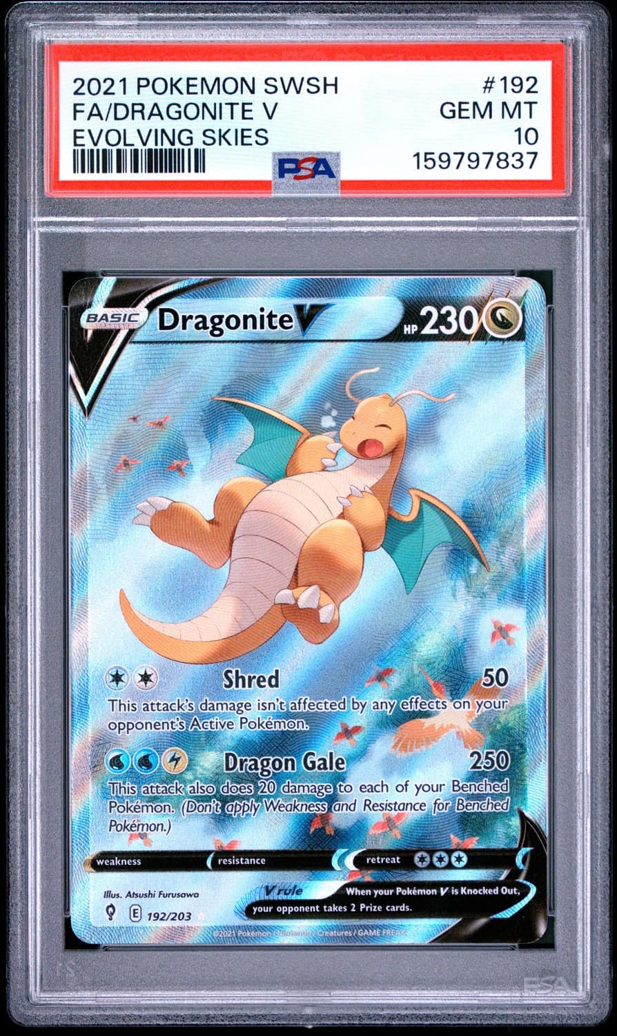 Dragonite V
