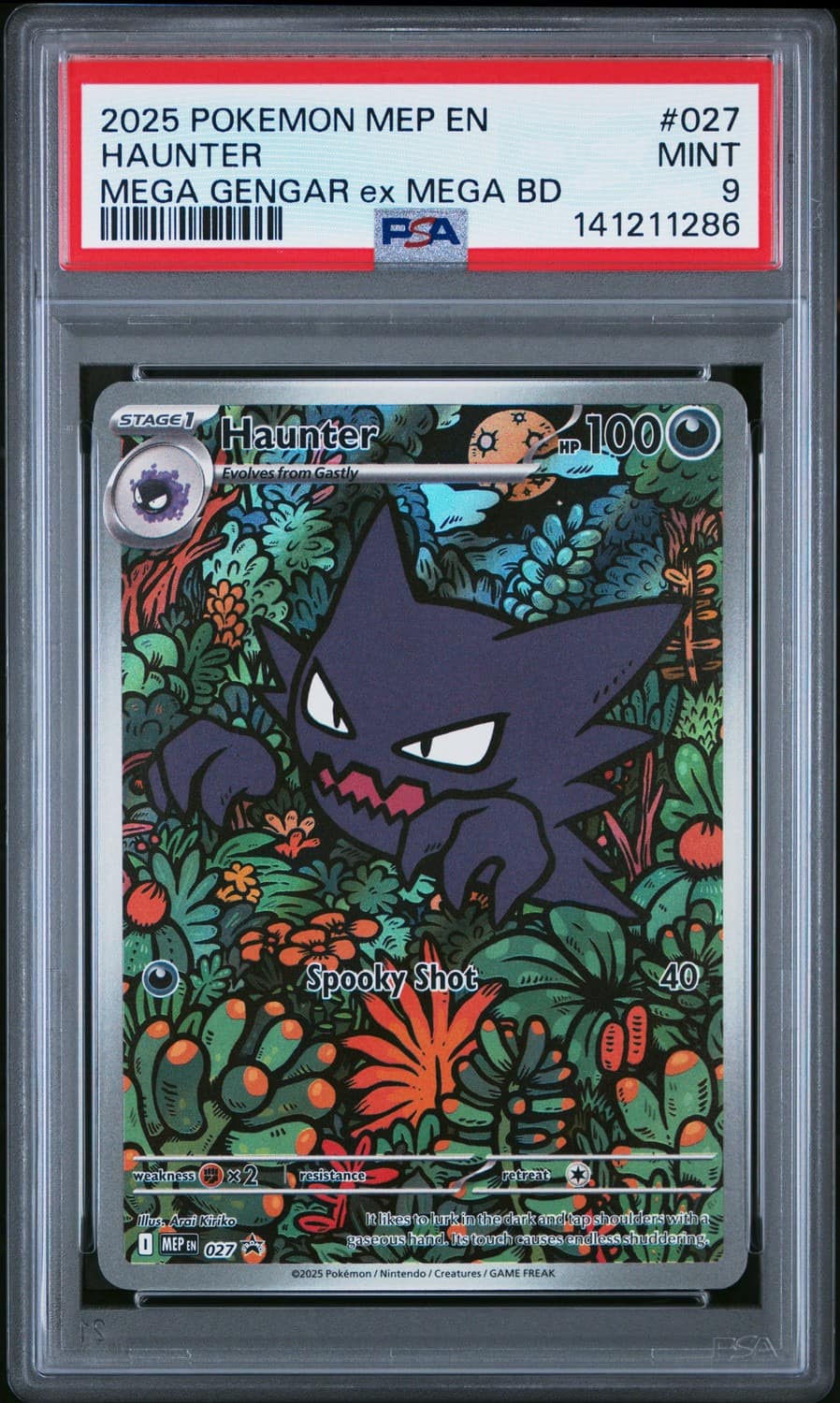 Haunter