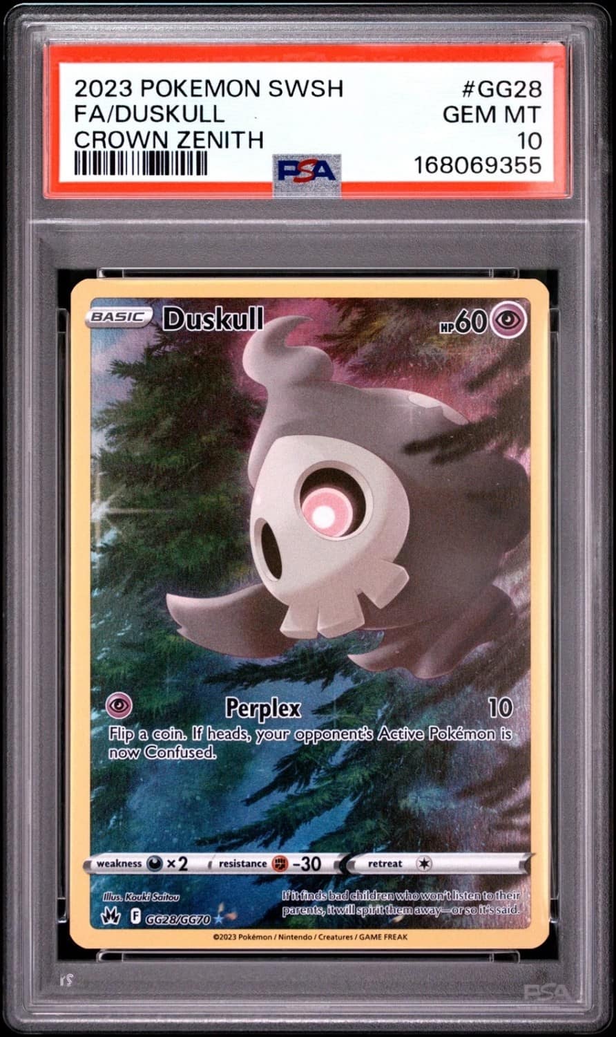 Duskull