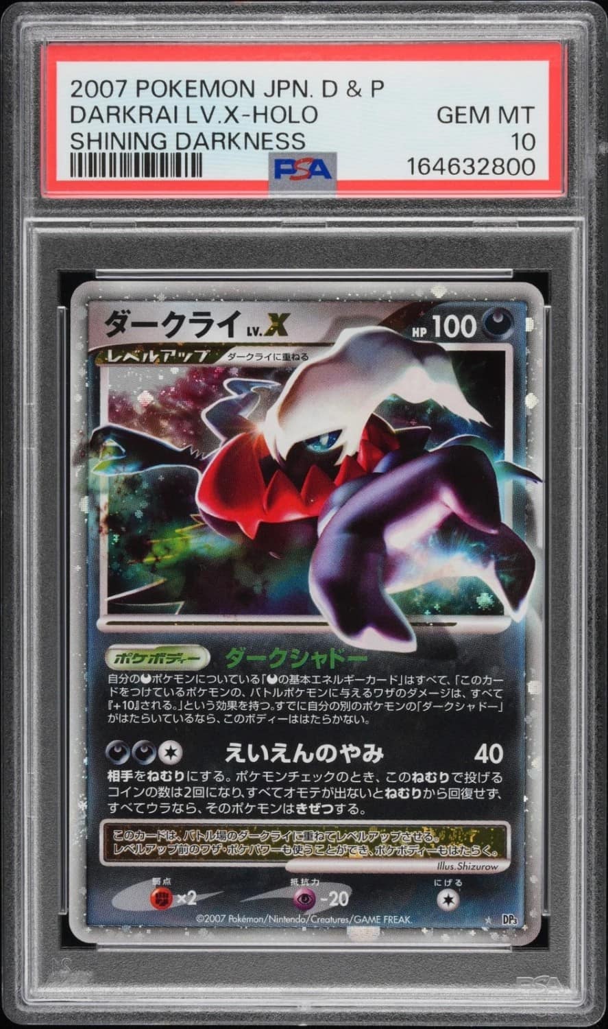 Darkrai